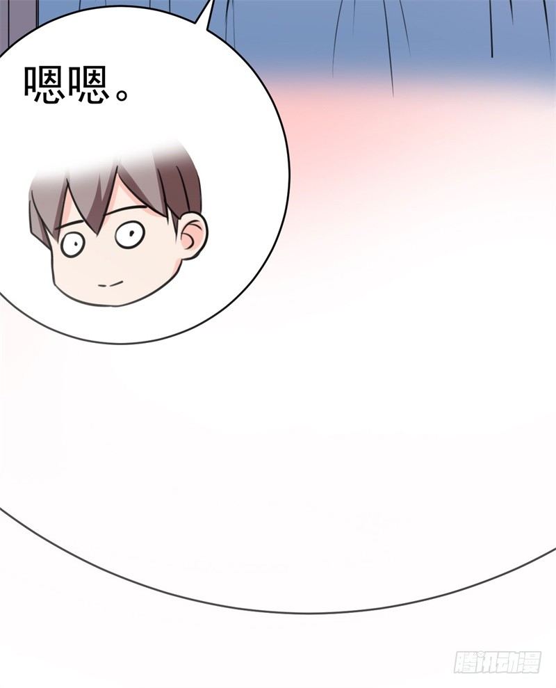020 我要出道了？！(1/2)-第21话