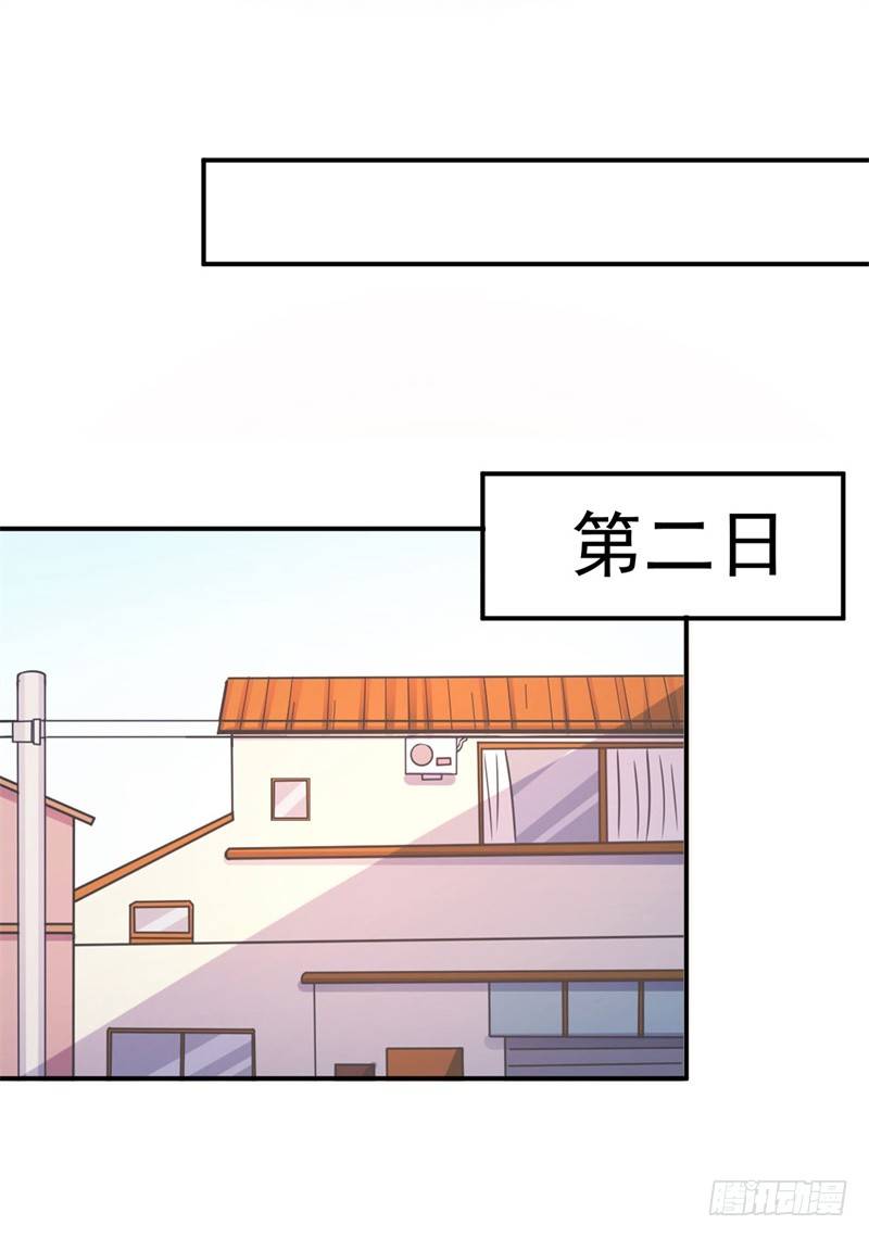 020 我要出道了？！(1/2)-第21话