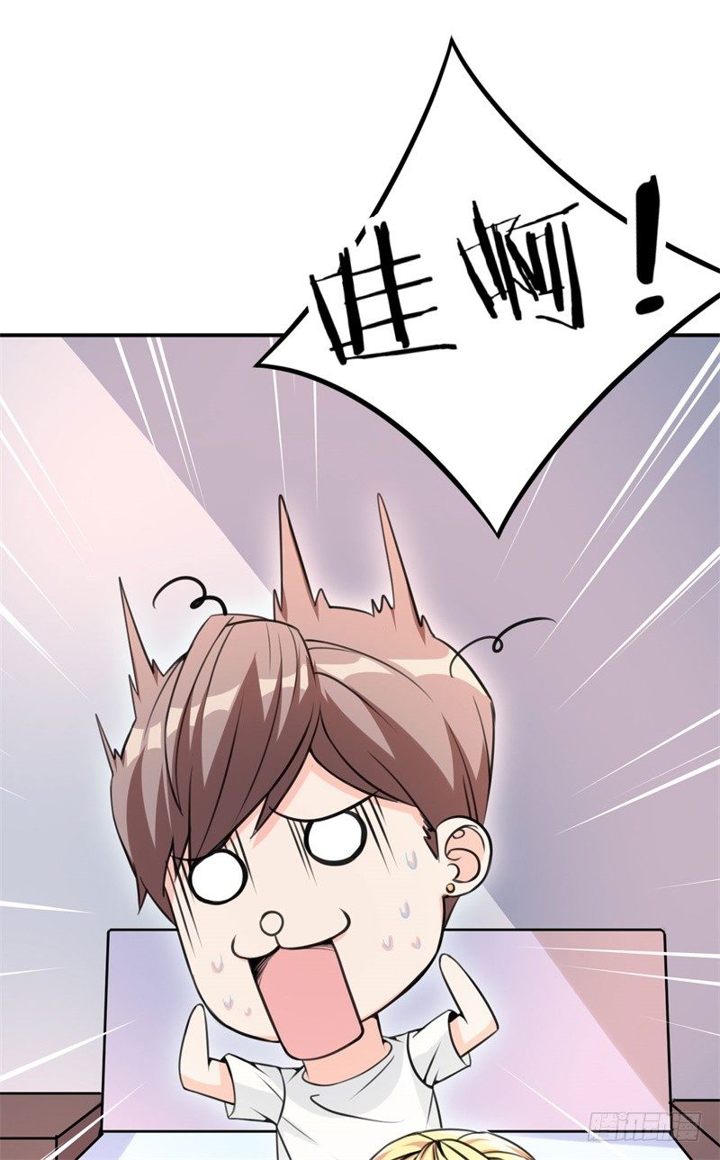 020 我要出道了？！(1/2)-第21话