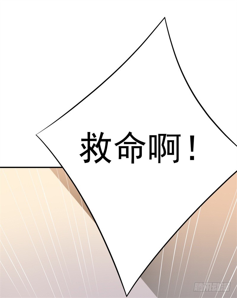028 月光宝盒-第31话
