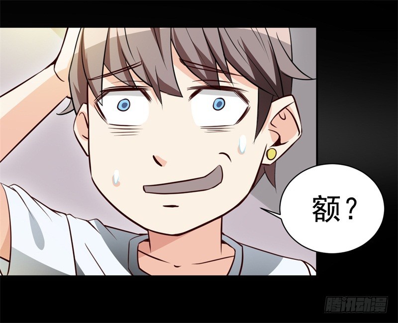 028 月光宝盒-第31话