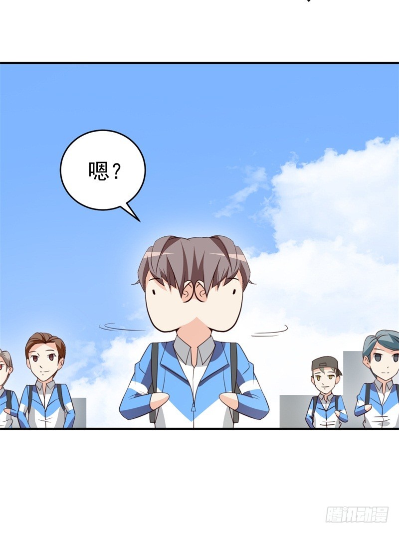 032 穿越来到高考前-第35话