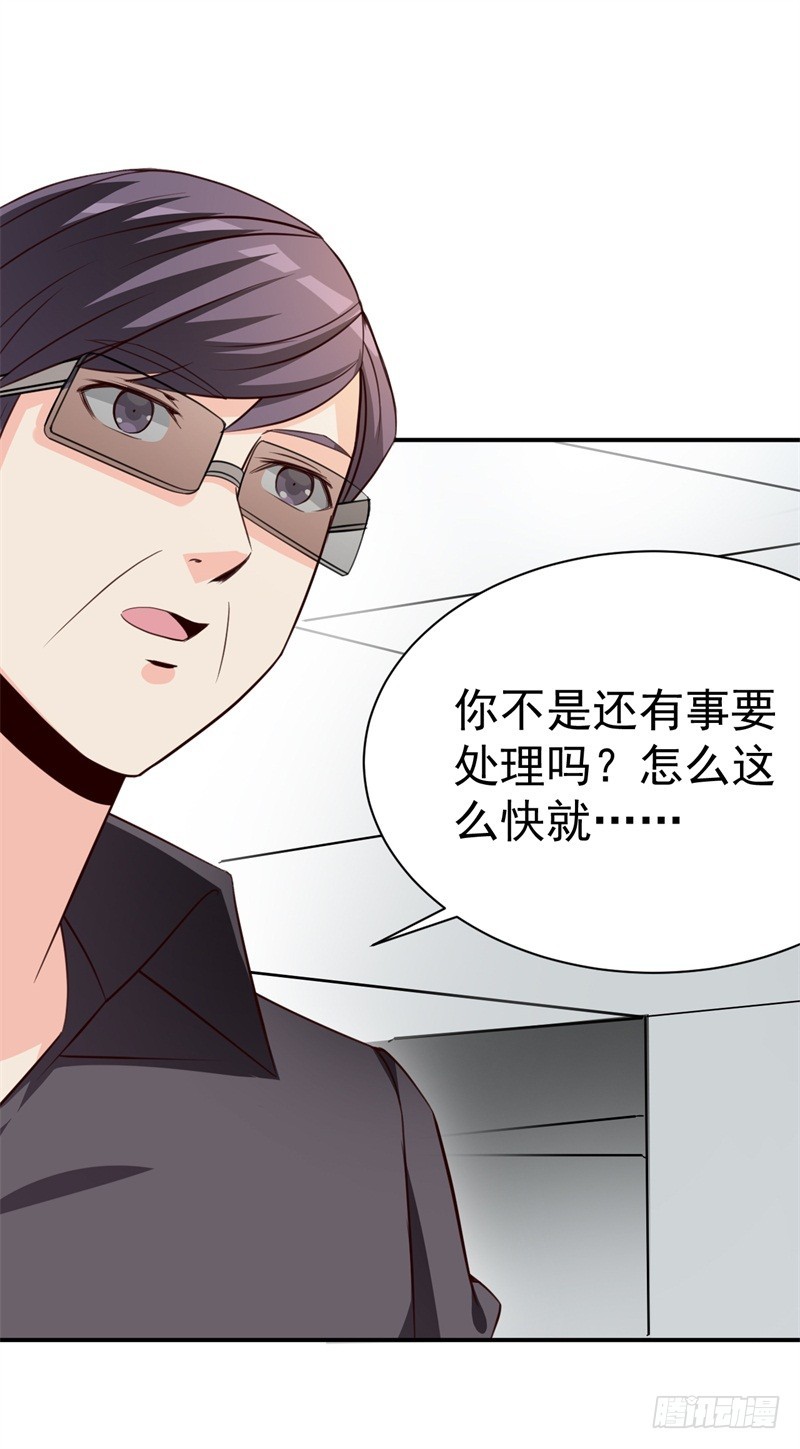 032 穿越来到高考前-第35话