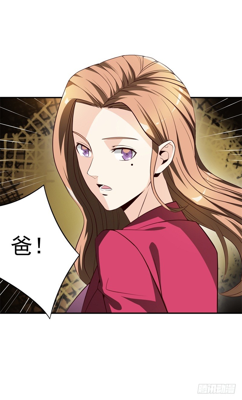 032 穿越来到高考前-第35话