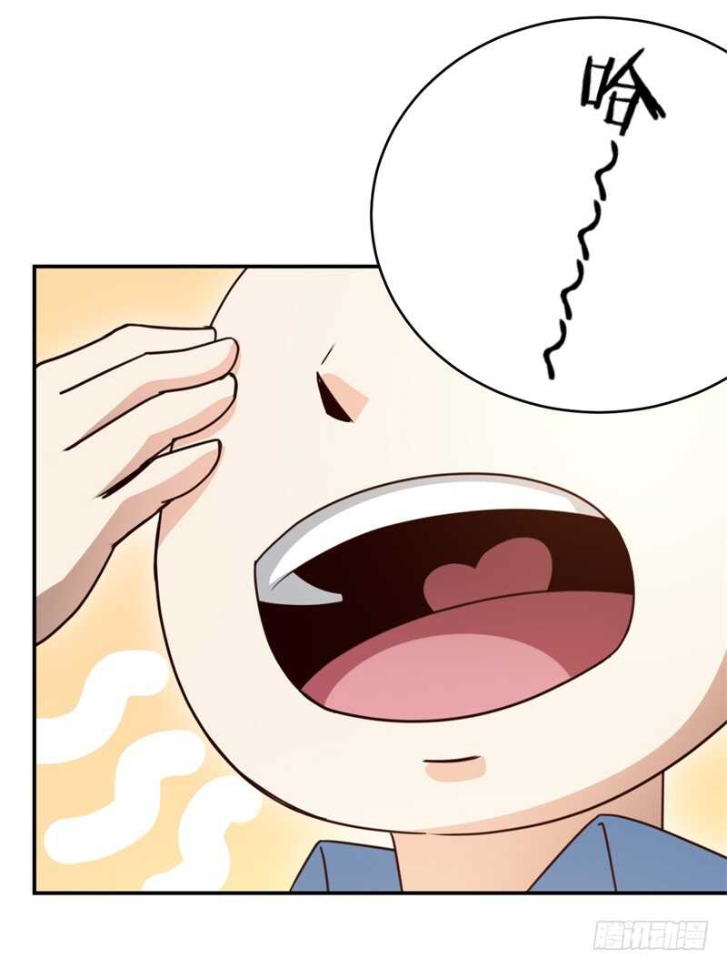 036 恋爱的酸臭味-第37话