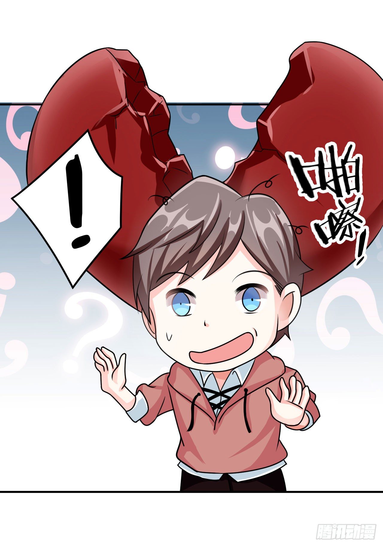 004 女神之约-第5话