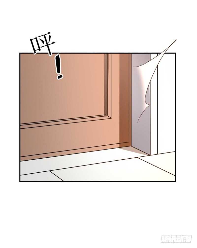 038 必杀技！别人家的孩子-第39话