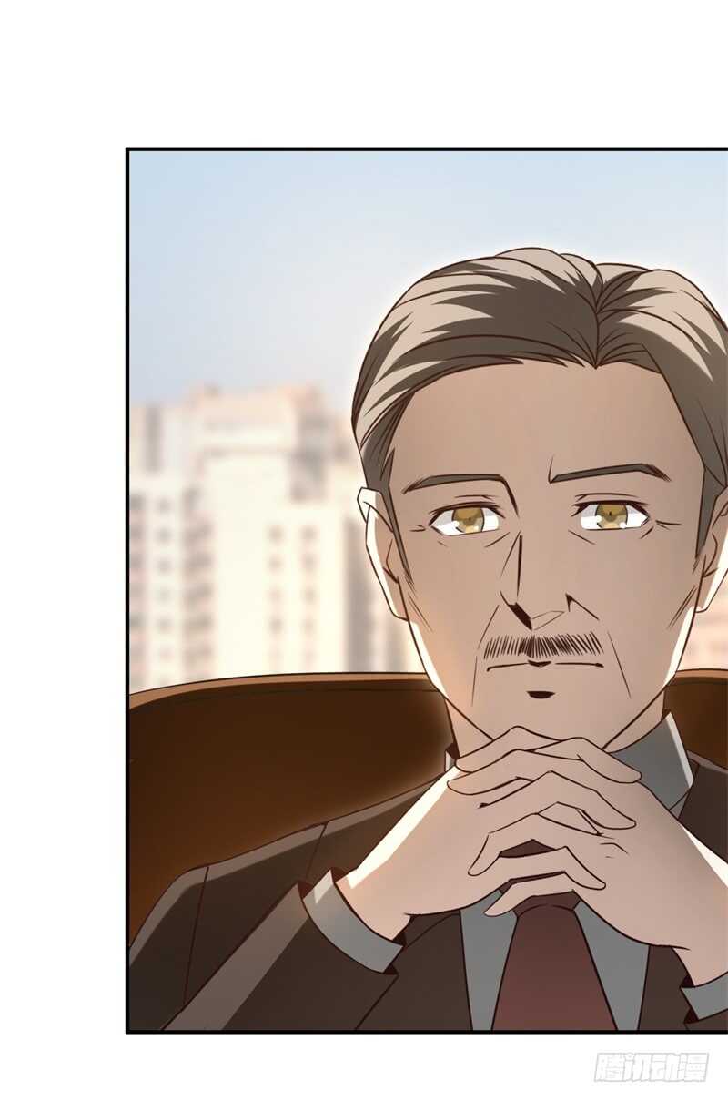 038 必杀技！别人家的孩子-第39话