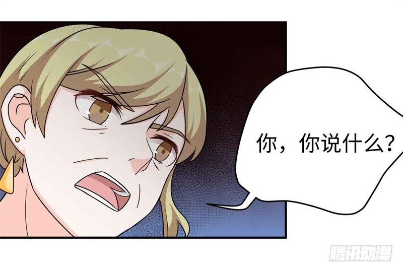 008 一模考试到来(1/2)-第9话