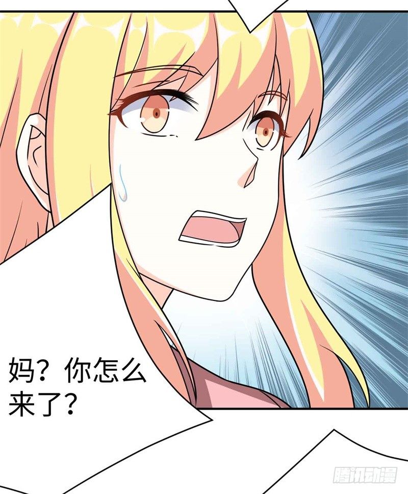 008 一模考试到来(1/2)-第9话