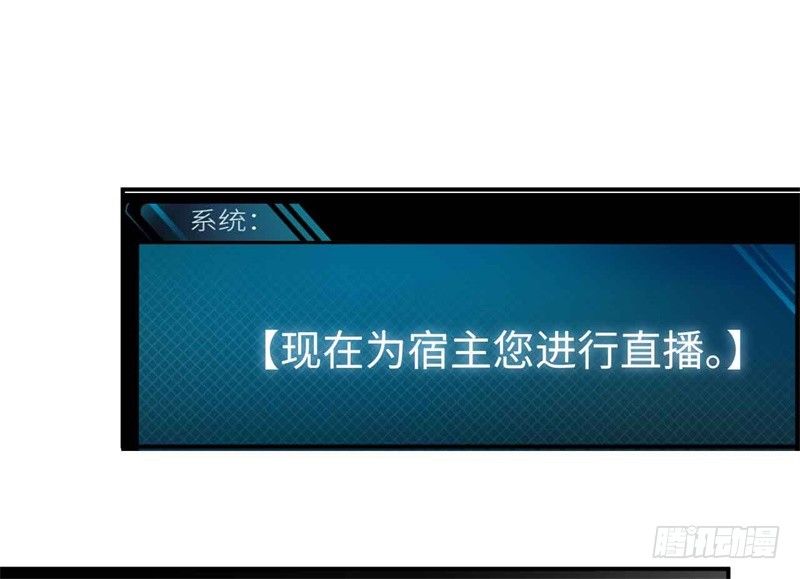 008 一模考试到来(1/2)-第9话