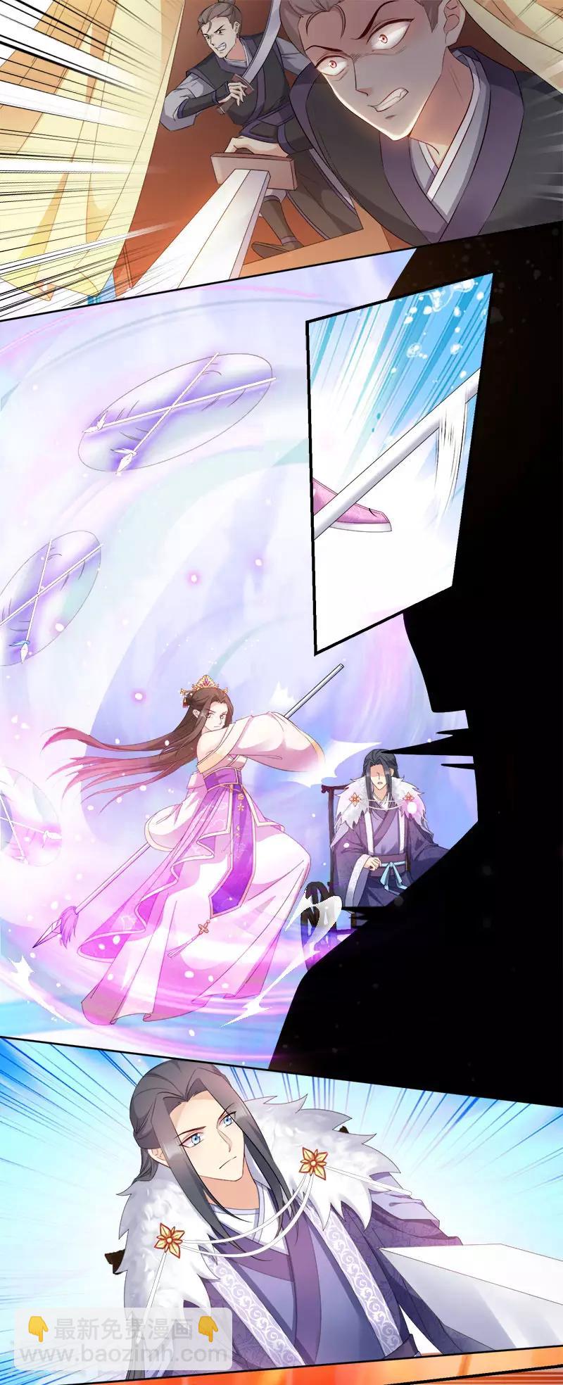 第105话 司空瑾的病-第105话