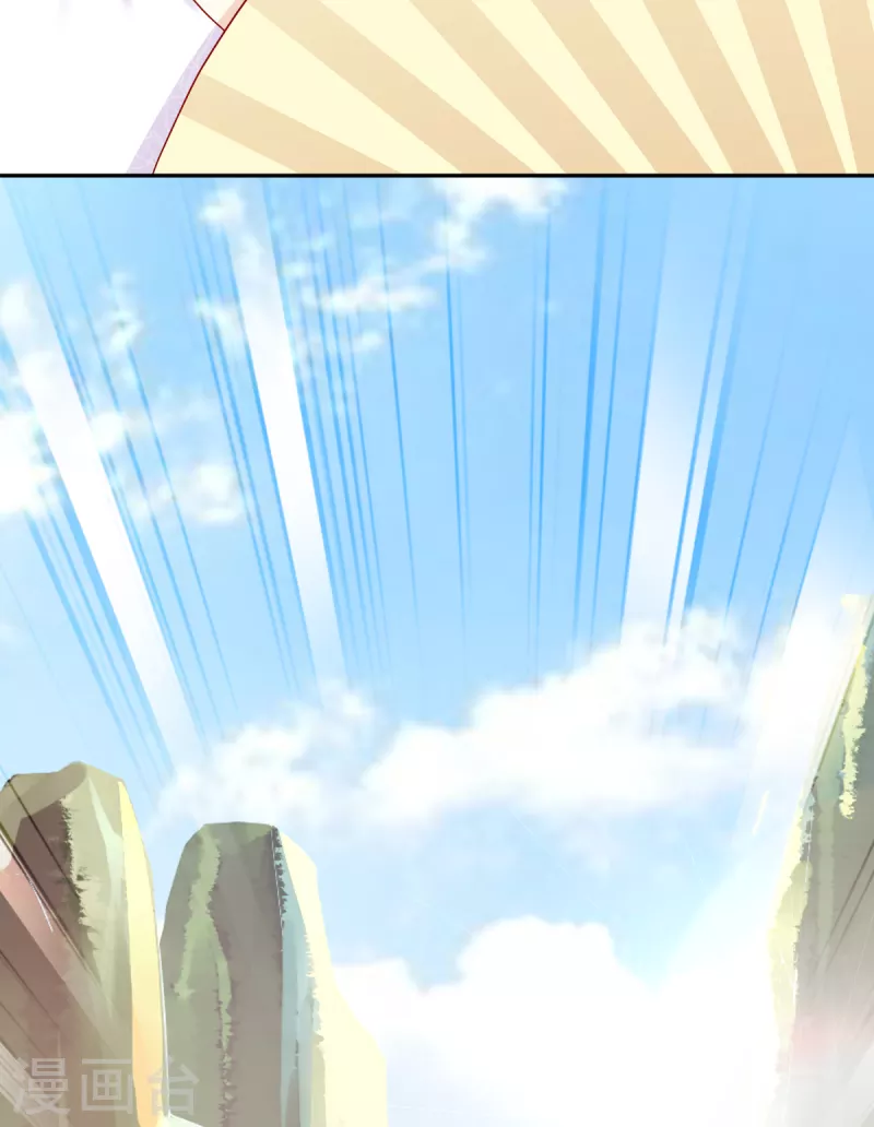 第135话 踏马出征-第135话