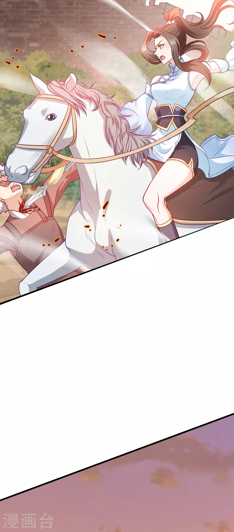 第137话 巾帼英姿闯沙场-第137话