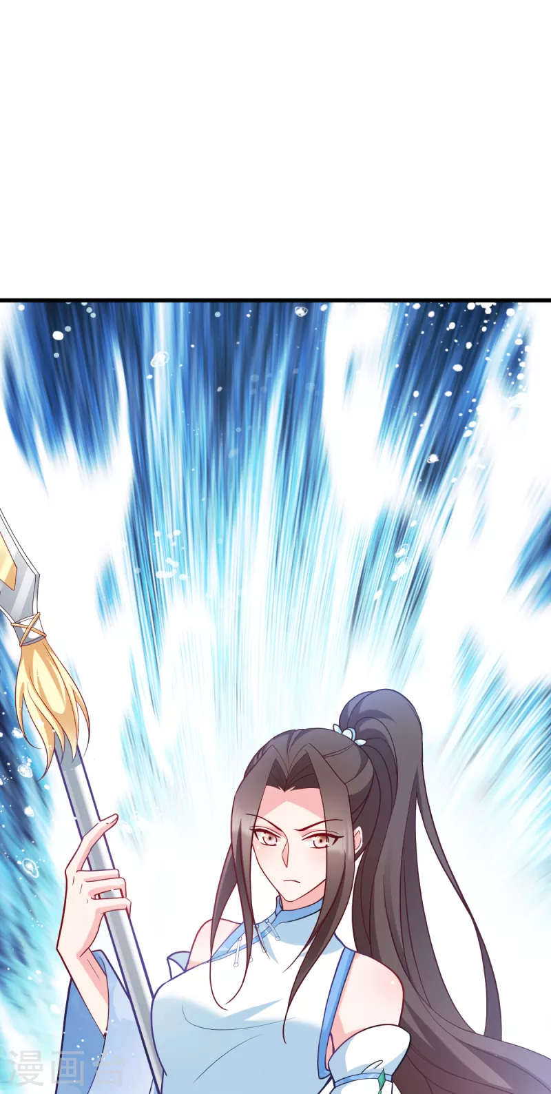第143话 丧尽天良-第143话