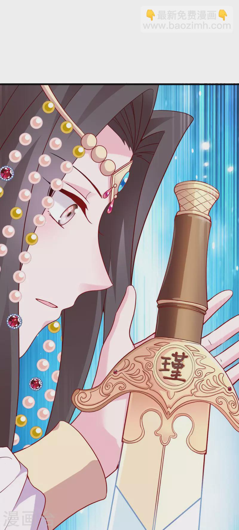 第159话： 草原英雄-第159话