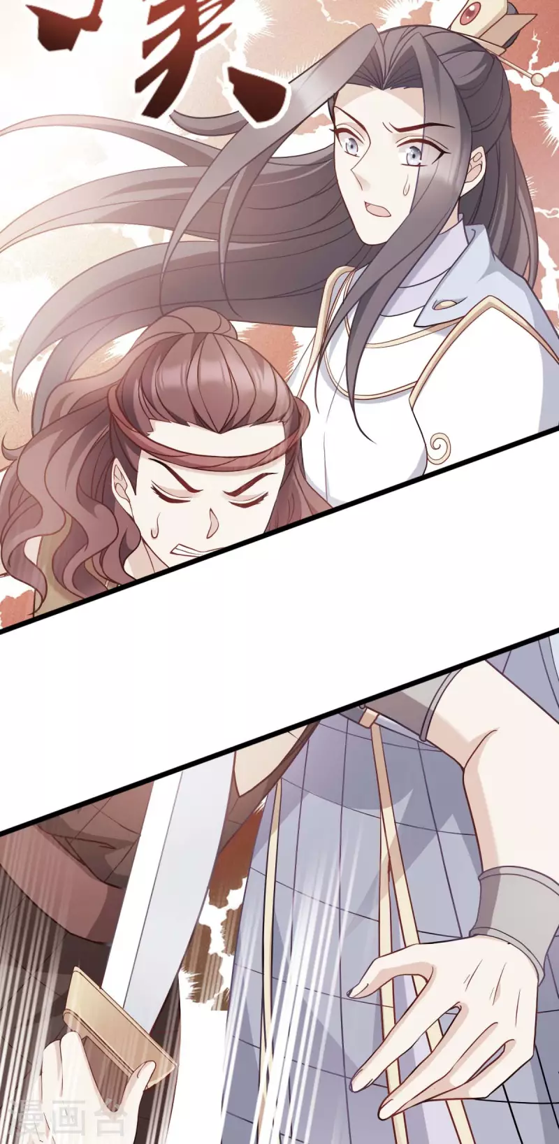 第161话 谁才是侵略者-第161话