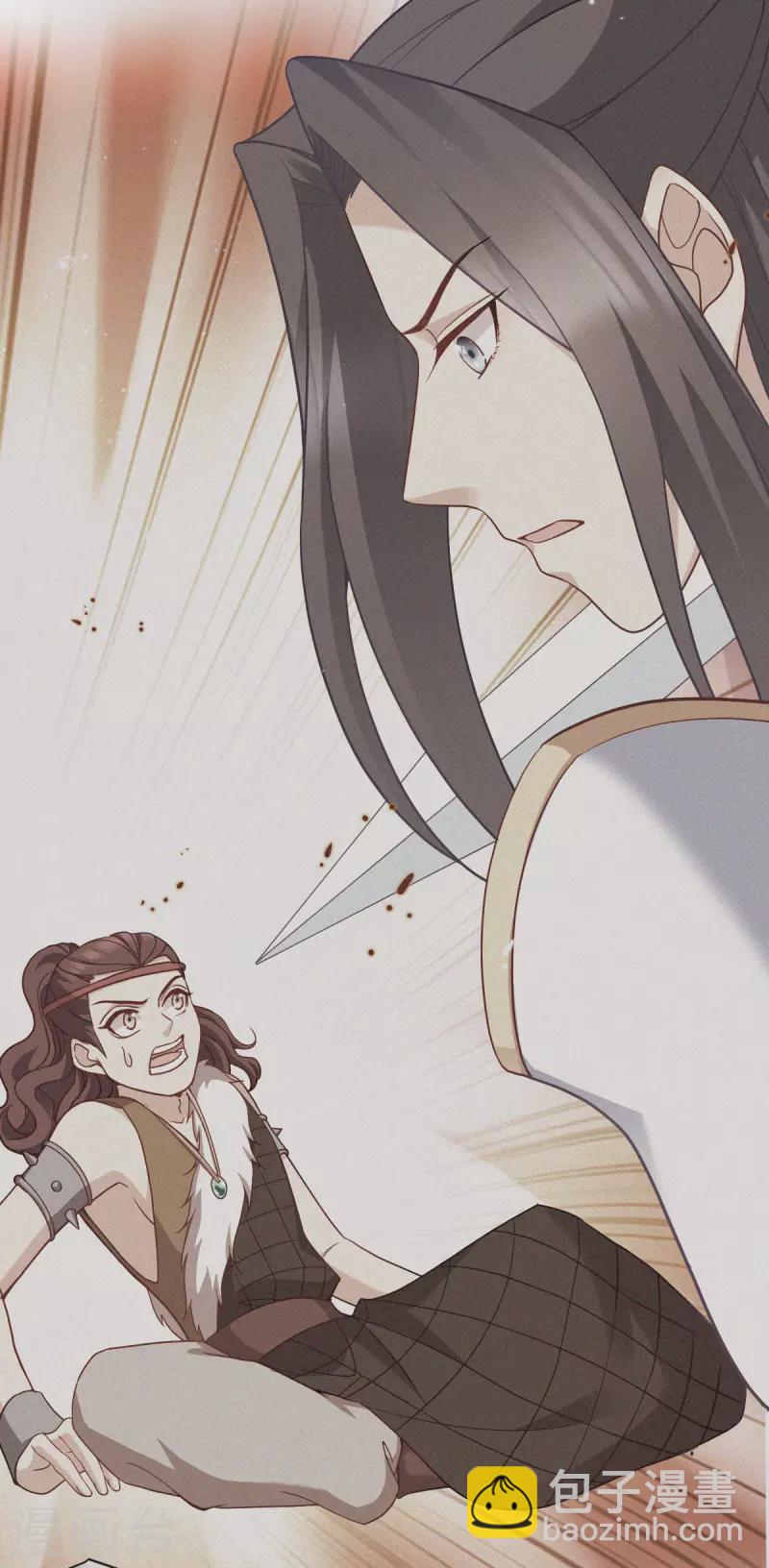 第161话 谁才是侵略者-第161话