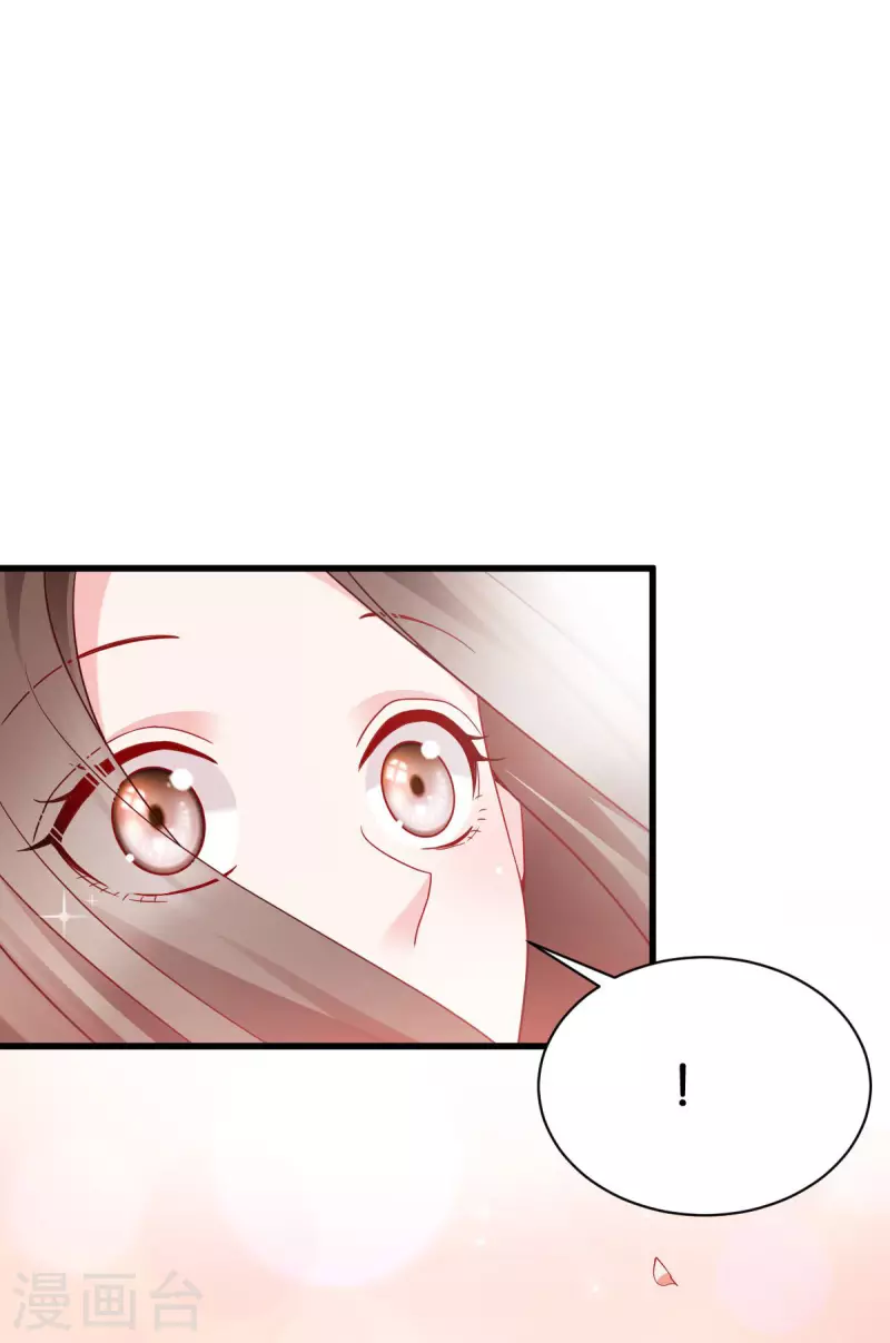 第165话 失去神力(1/2)-第165话