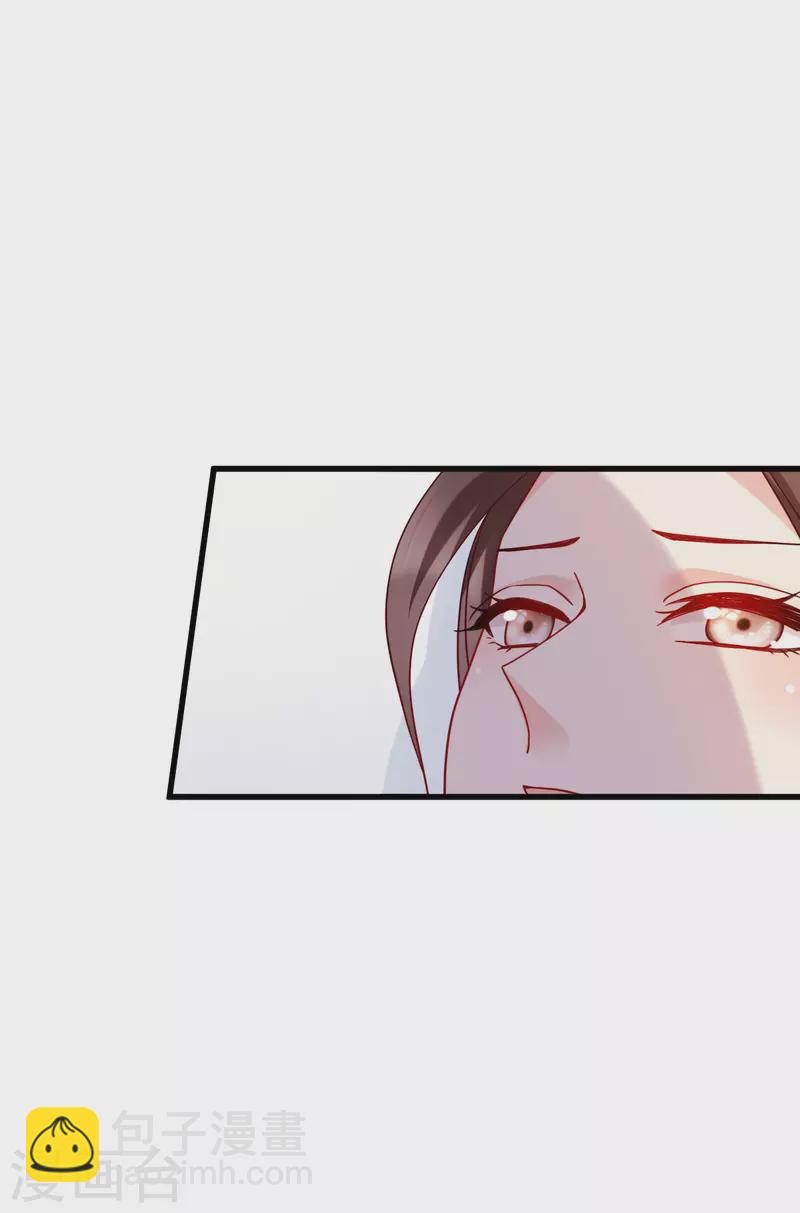 第165话 失去神力(1/2)-第165话