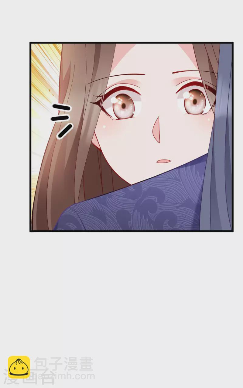 第165话 失去神力(1/2)-第165话