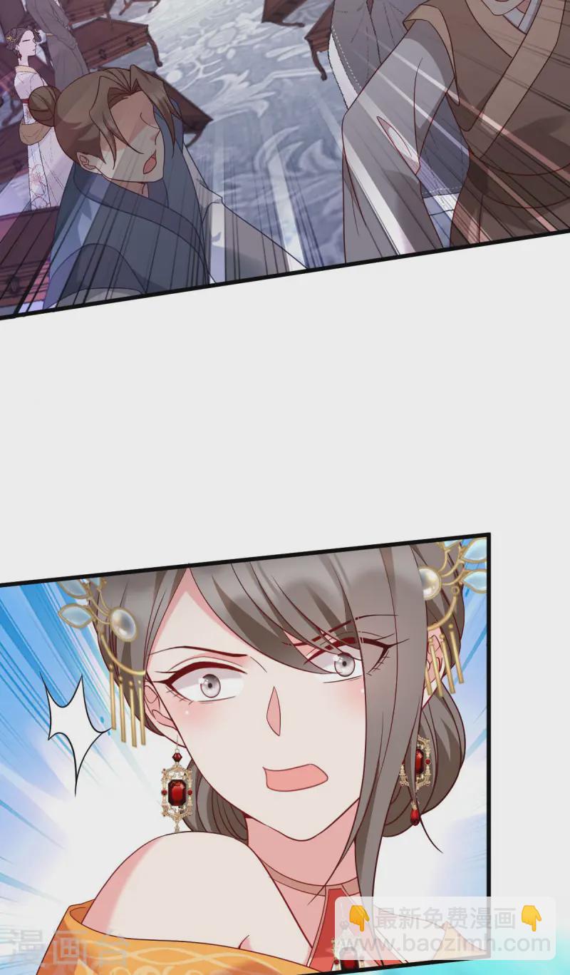第167话 谋反-第167话