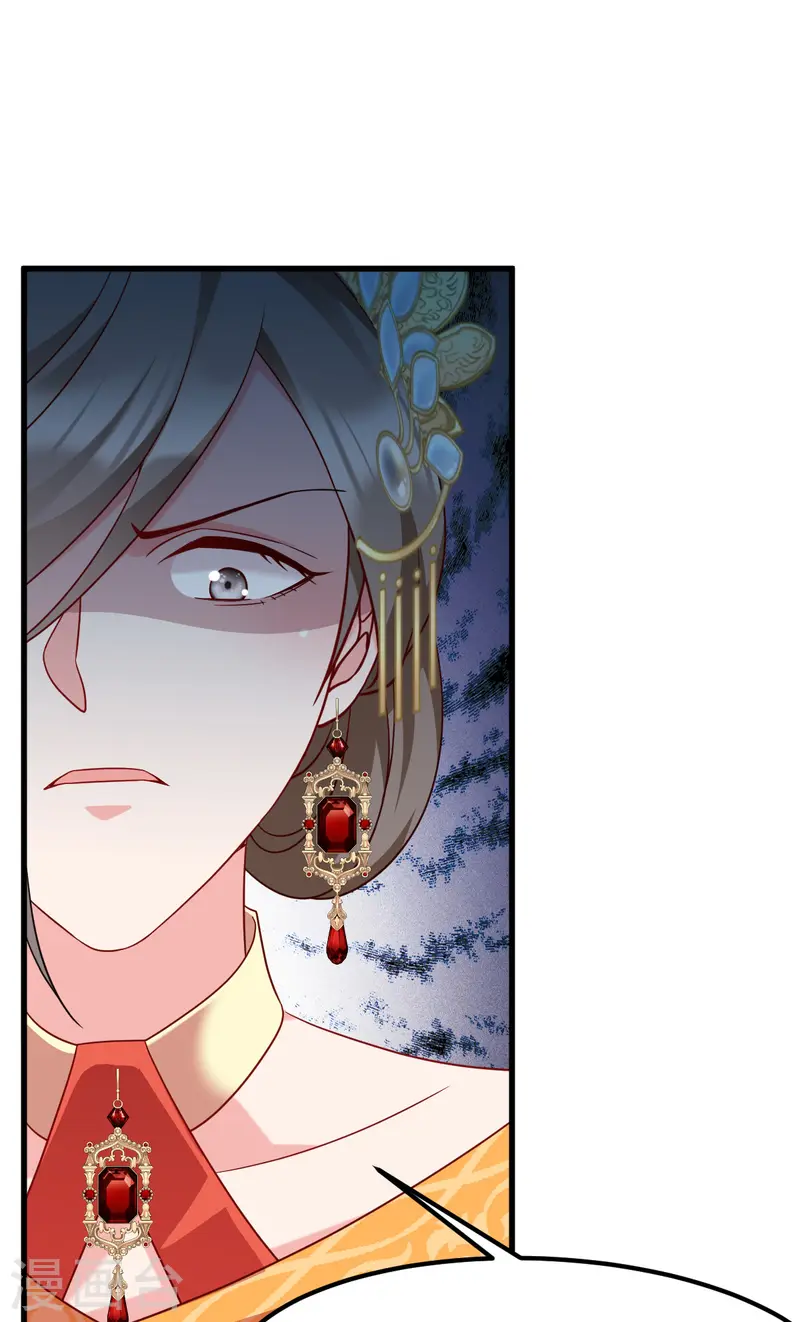 第169话 真相-第169话