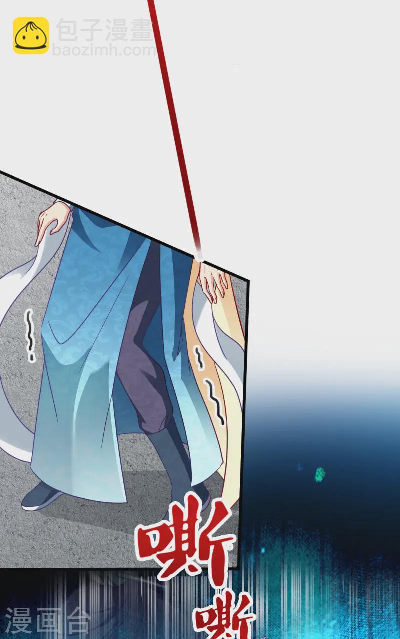 第169话 真相-第169话