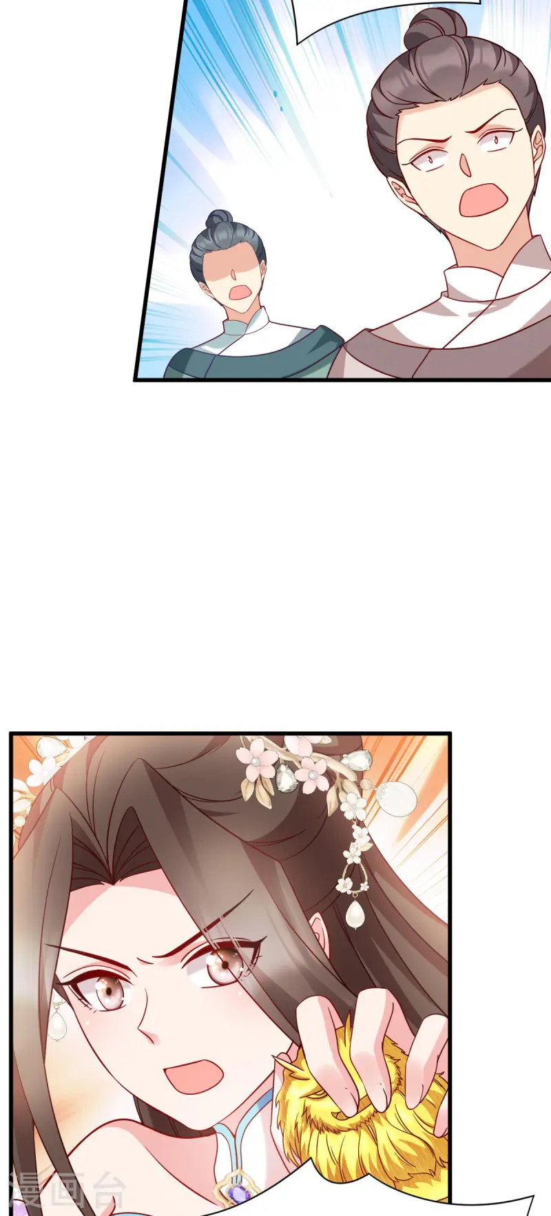 第169话 真相-第169话
