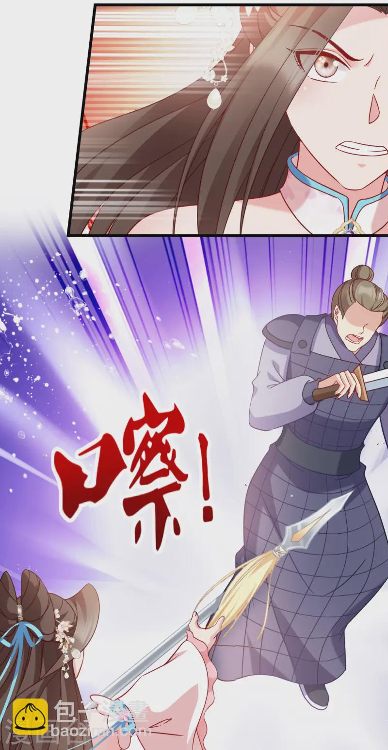 第169话 真相-第169话