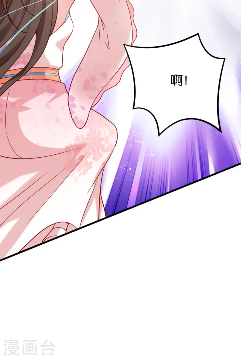 第169话 真相-第169话