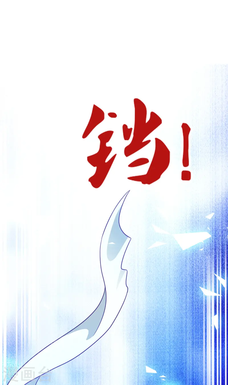 第169话 真相-第169话