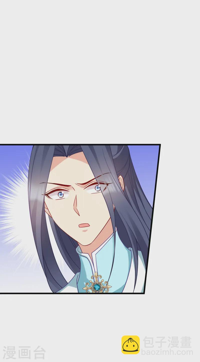 第169话 真相-第169话
