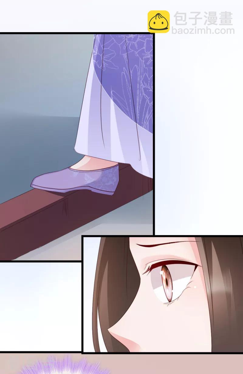 第61话 怜悯-第61话