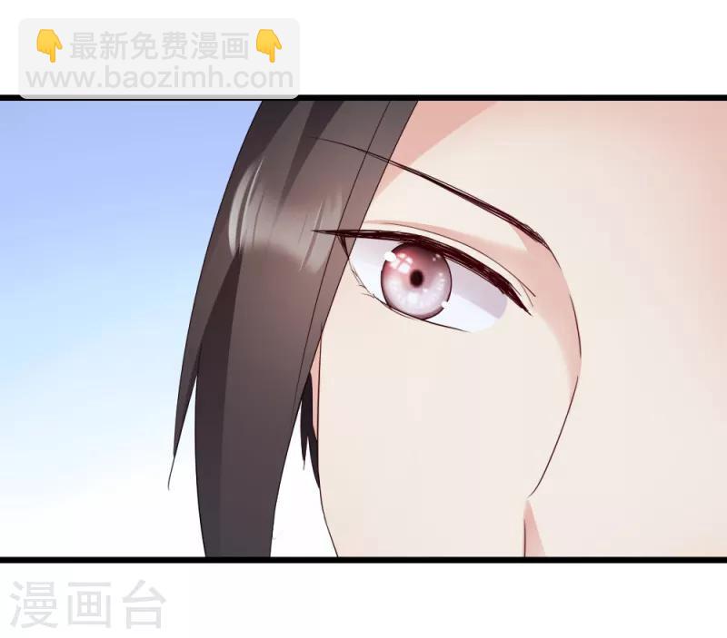 第61话 怜悯-第61话