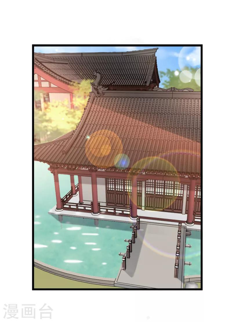 第61话 怜悯-第61话