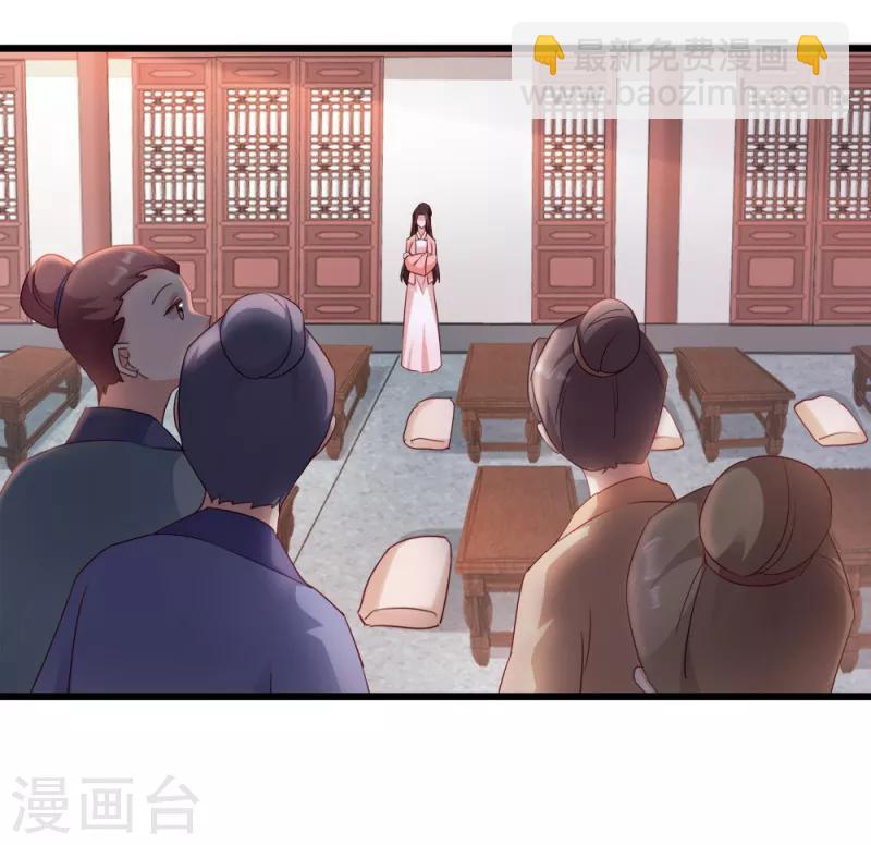 第65话 给我起来-第65话