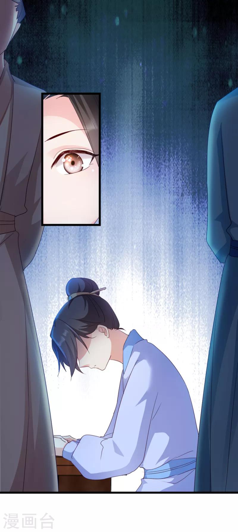 第65话 给我起来-第65话