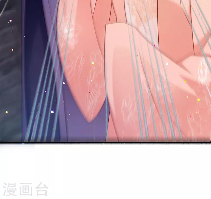 第71话 地位-第71话
