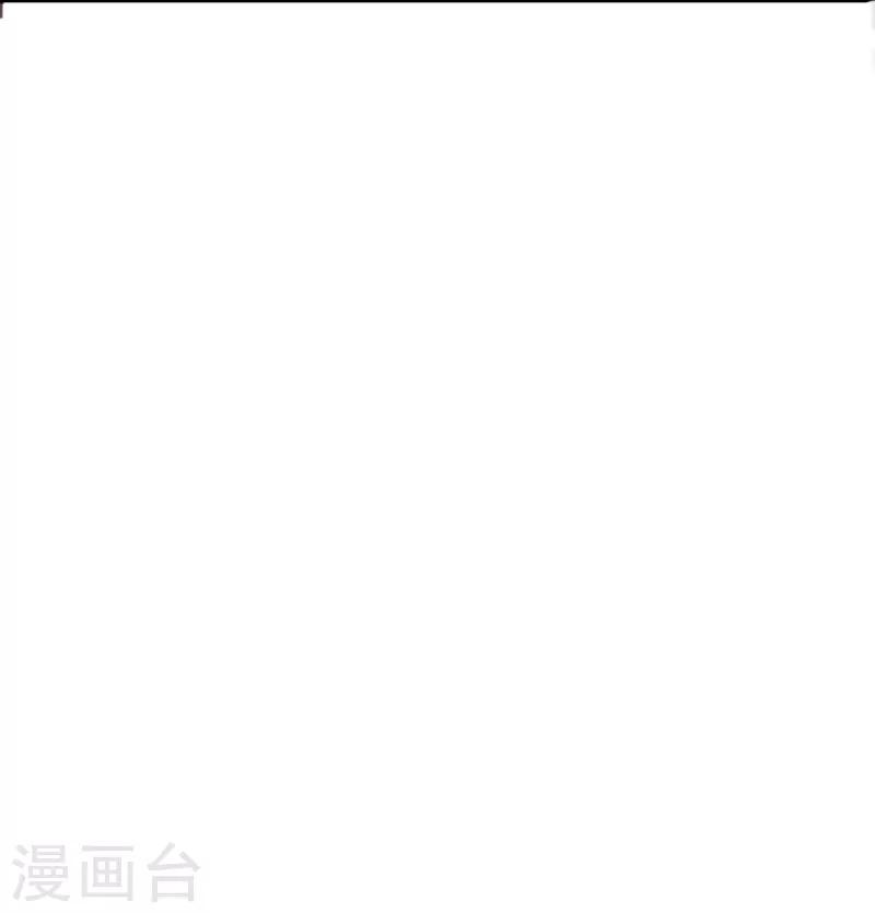 第79话 皇上的宴会(1/2)-第79话