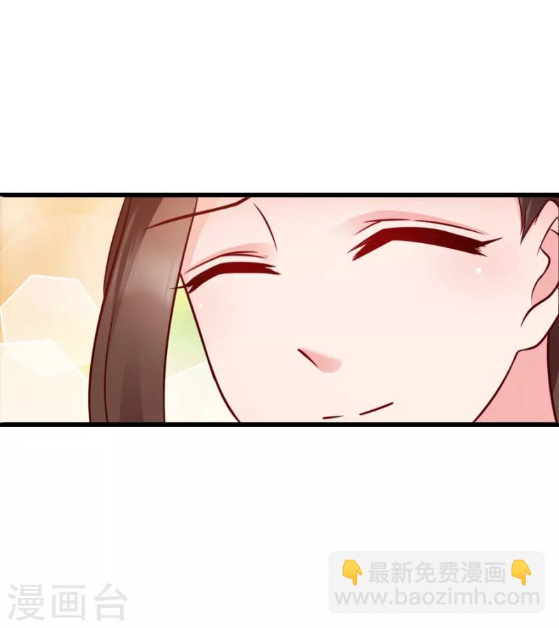 第79话 皇上的宴会(1/2)-第79话