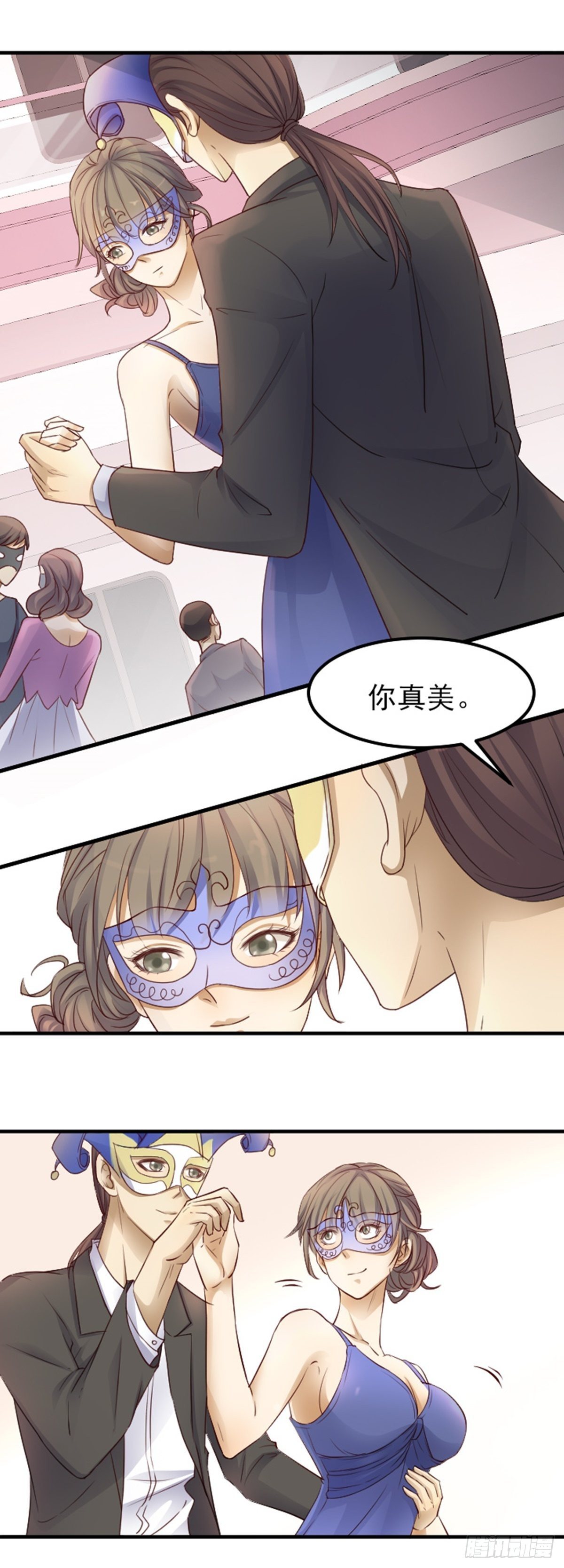 &ldquo;翻车&rdquo;现场1-第1话