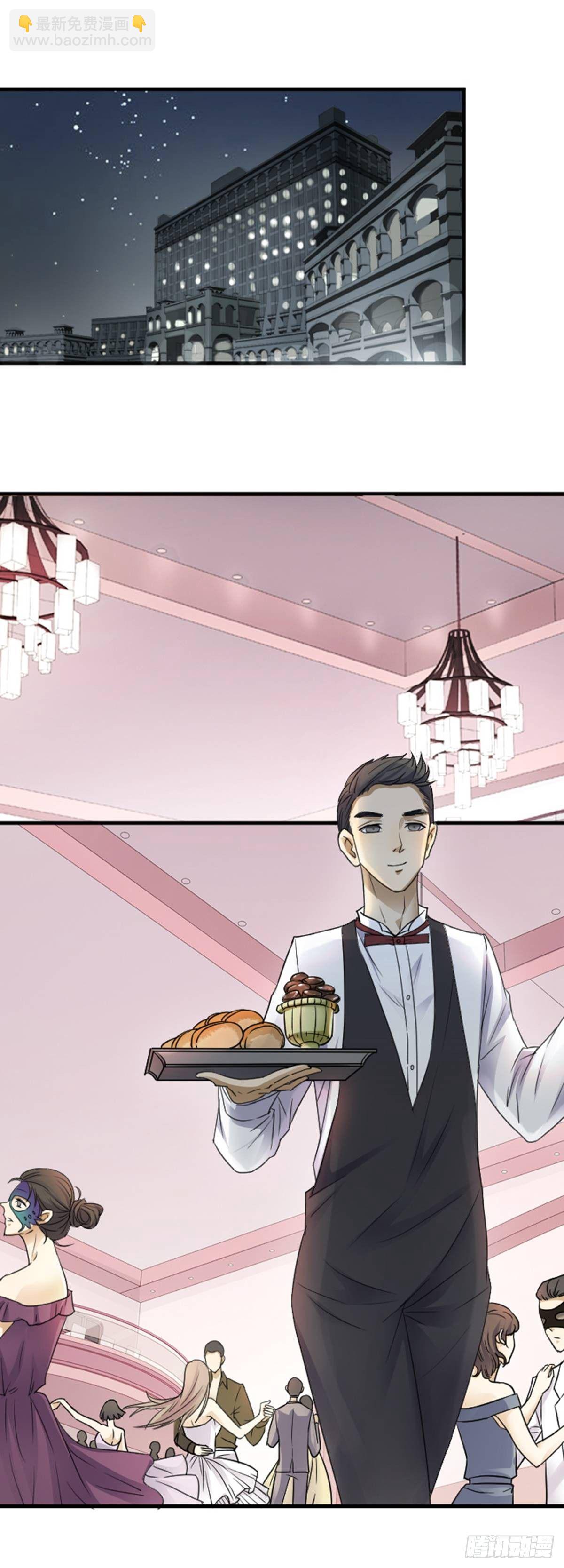 &ldquo;翻车&rdquo;现场1-第1话