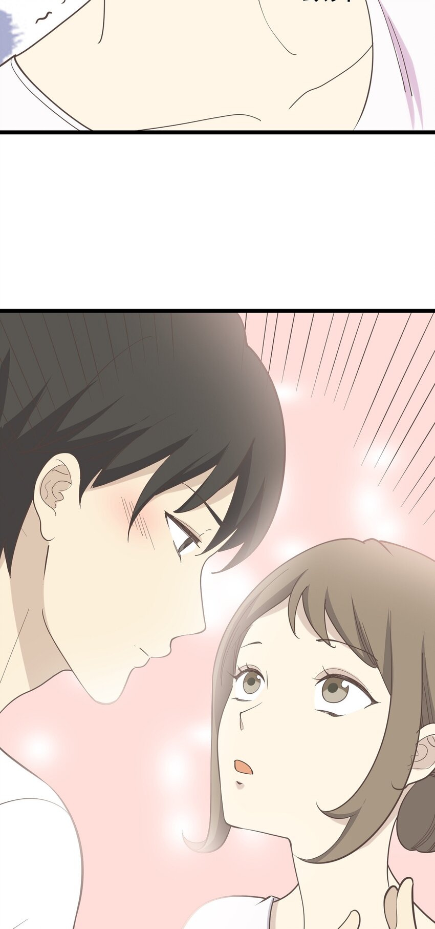 第98话 表白-第105话