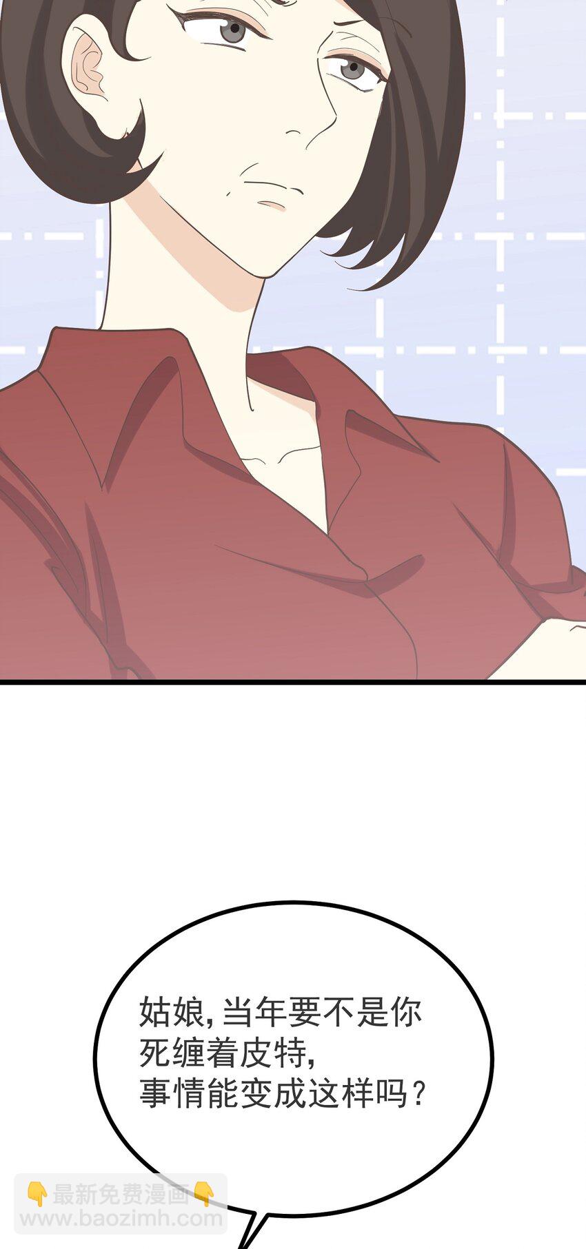 第100话 乱-第107话