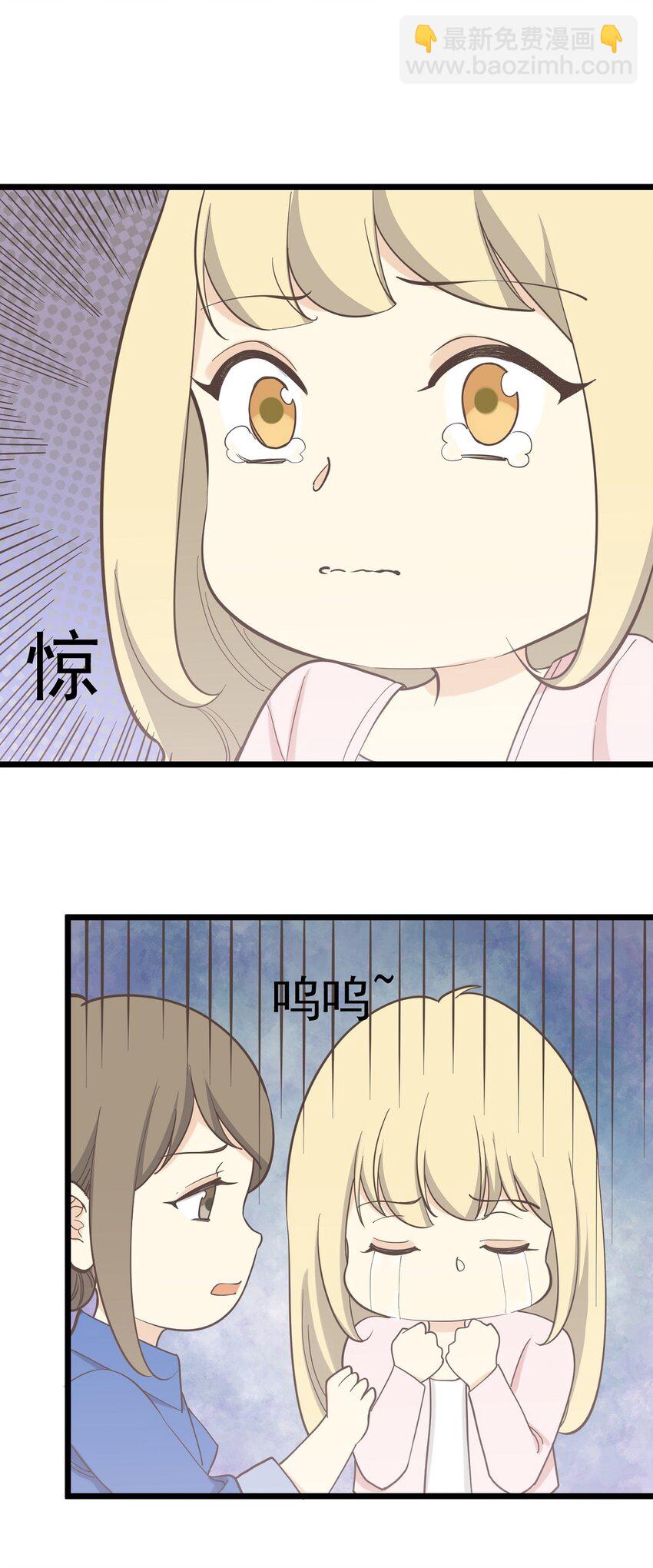 第100话 乱-第107话