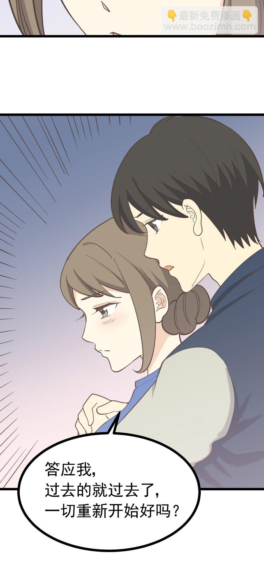第102话 危机-第109话
