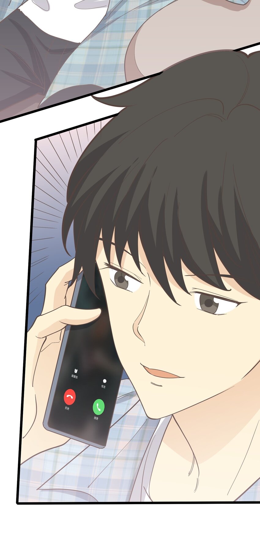 第104话 藏在幕后的人-第111话