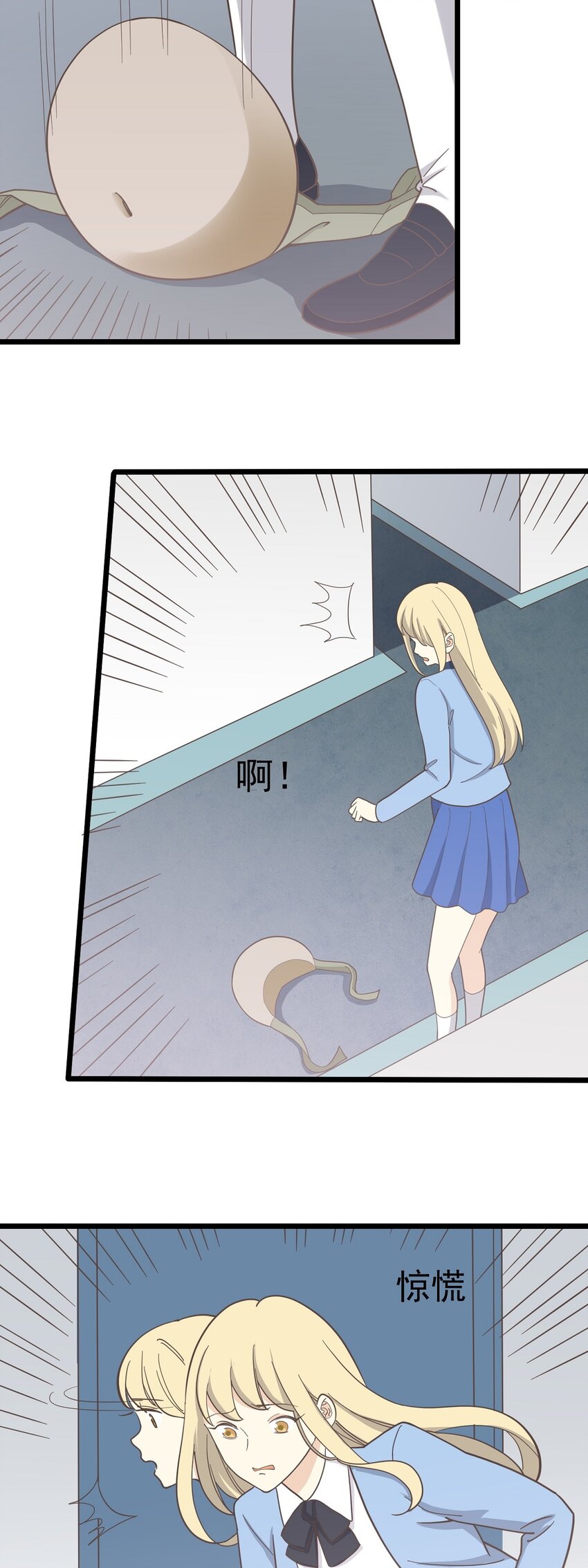 第108话 突围-第115话