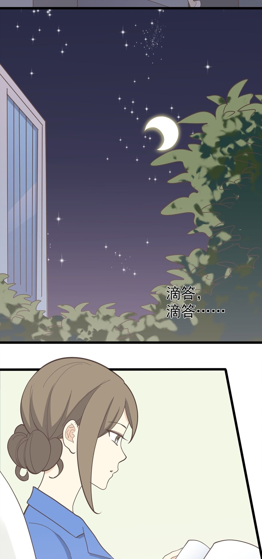 第112话 破产-第119话
